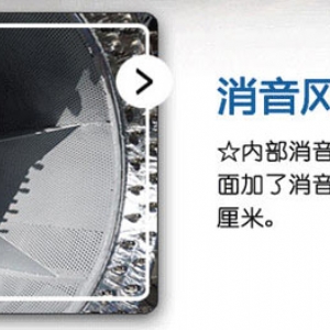 專(zhuān)用車(chē)改造