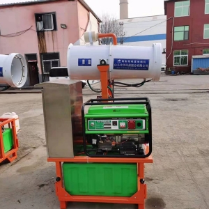 30米噴煙噴霧一體機(jī)